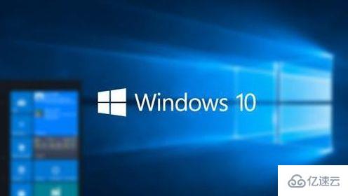 正版win10怎么安装