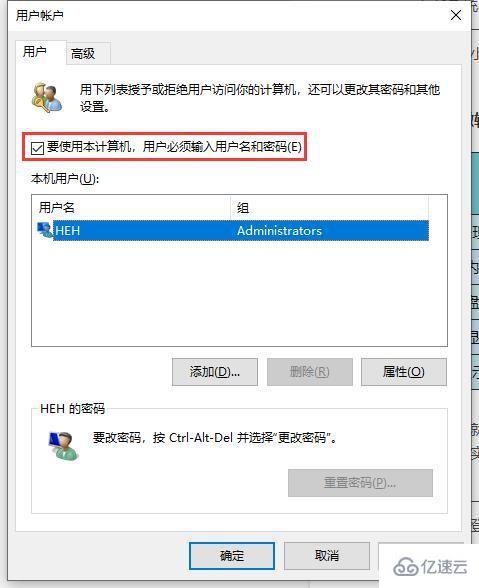 win10流暢配置要求是什么