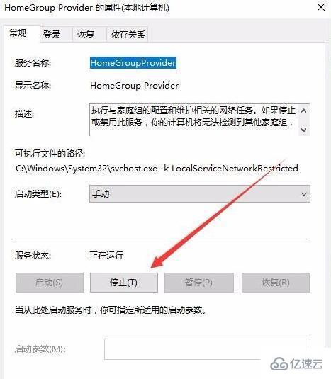 win10流畅配置要求是什么