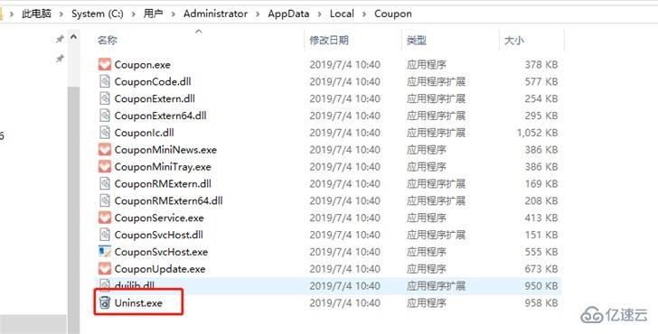 win7系统0x000000f4电脑蓝屏如何解决