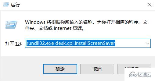 Win7系统蓝屏提示drive power state failure如何解决