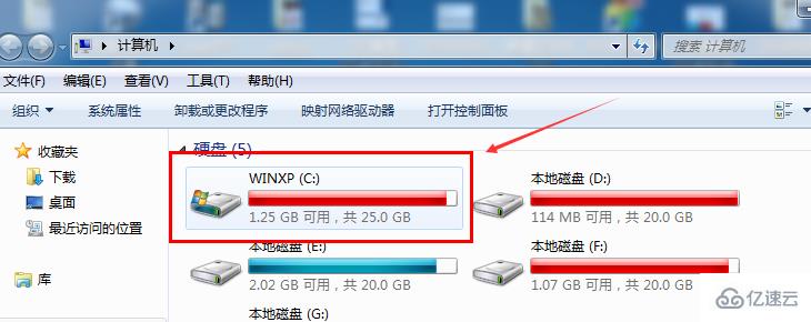 win7如何清理磁盘垃圾