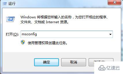 win7更新100不动了如何解决