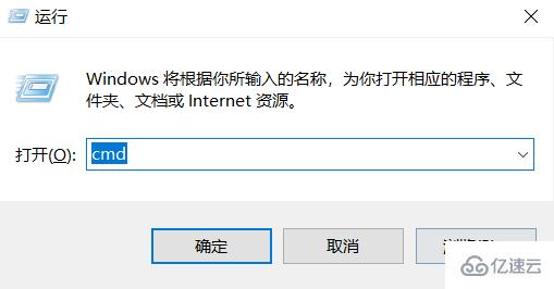 win10無法啟動0xc0000142怎么解決