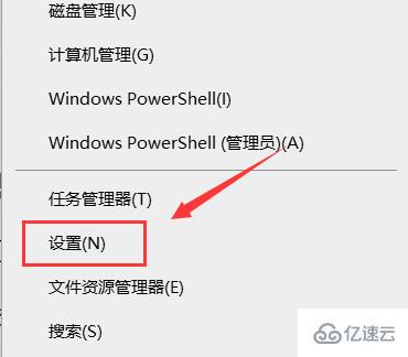 windows应用程序无法正常启动0xc0000142怎么解决