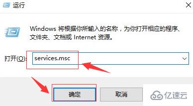 win10怎么提高显卡性能