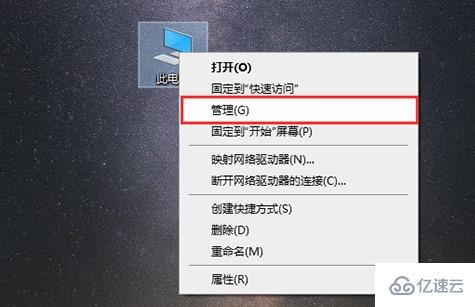 WIN10的輸入法突然無(wú)法使用怎么解決