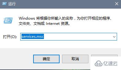 win10专业版如何关闭更新  win10 第1张