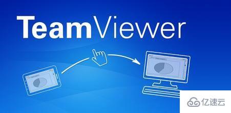 怎么用teamviewer远程控制正在初始化显示参数  teamviewer 第1张