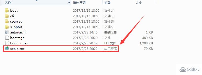 原版win10安装实例分析