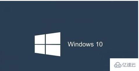 win10系统电脑频繁蓝屏重启如何解决  win10 第2张