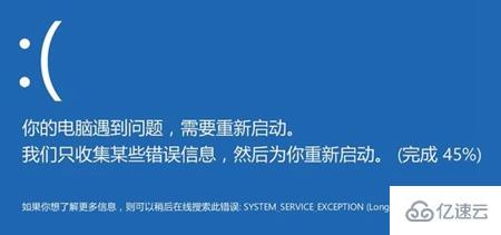 电脑频繁蓝屏且每次代码不一样怎么解决