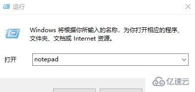 Win10家庭版找不到组策略gpedit.msc如何解决