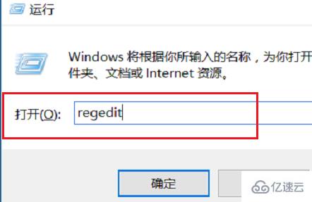 win10系统gpedit.msc找不到如何解决