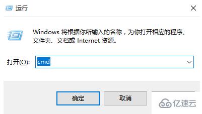 win10電腦開機黑屏如何解決