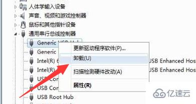 win10启动黑屏无法进入系统如何解决