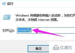 win10启动黑屏只有鼠标箭头如何解决