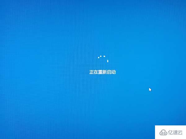 win7安裝方法實例分析