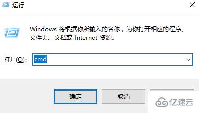 win10电脑黑屏如何解决