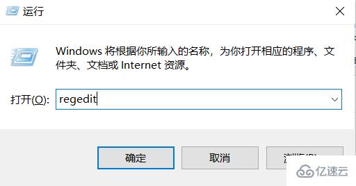 win10屏幕亮度调节失灵如何解决