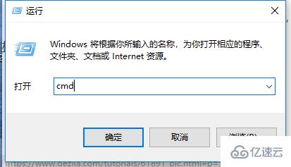 win10电脑玩游戏闪退如何解决