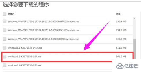 win10電腦玩游戲閃退如何解決