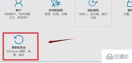 win10应用商店打不开怎么解决