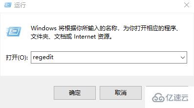 win10沒有音頻輸出設備怎么解決