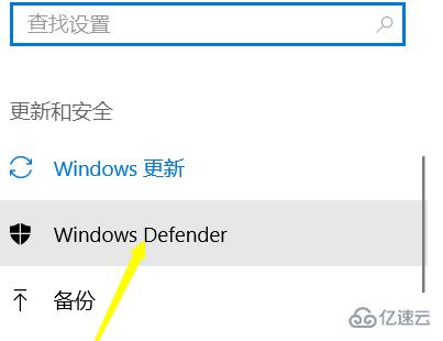 win10下载不了软件如何解决