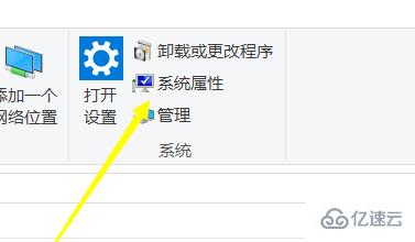 win10下载不了软件如何解决