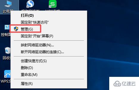 怎么卸載win10系統(tǒng)下藍牙驅(qū)動