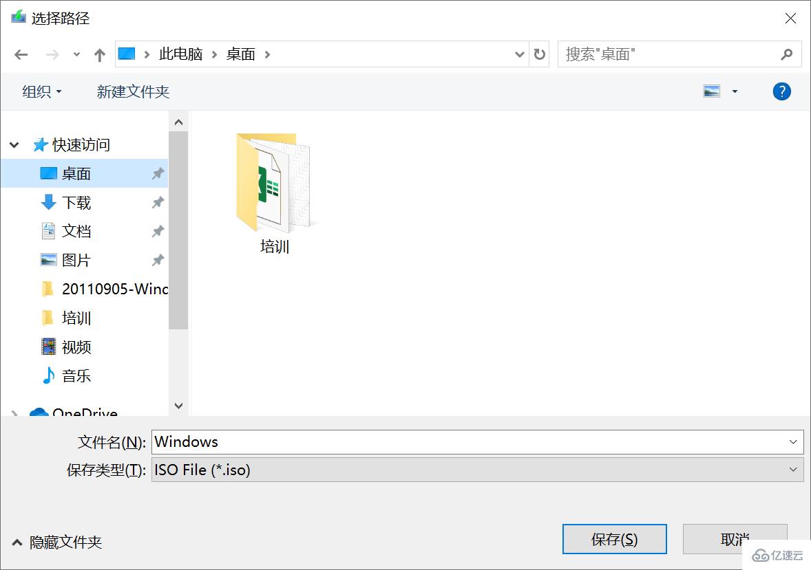 Win10提示蓝牙驱动无法更新如何解决