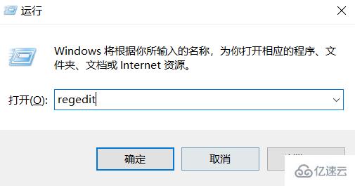 win10系统右键个性化打不开如何解决  win10 第1张