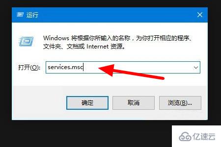 win10個性化打不開如何解決