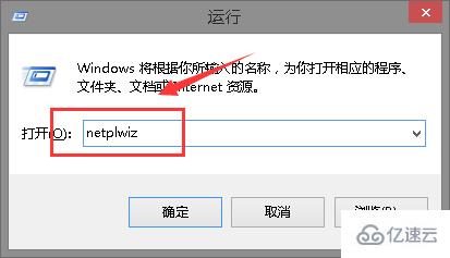 Win10没有Windows预览体验计划如何解决