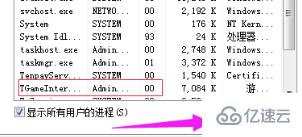 win10开机就假死如何解决