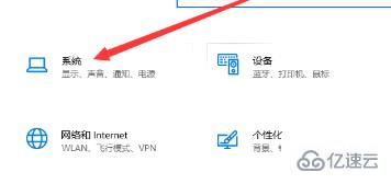 win10频繁桌面假死如何解决