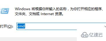 win10黑屏一会才进桌面怎么解决  win10 第3张