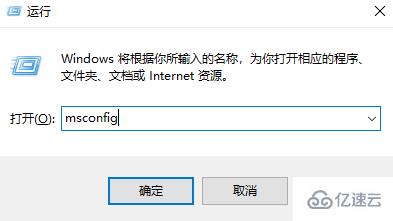 win10启动黑屏时间长如何解决  win10 ssr windows 客户端 第1张