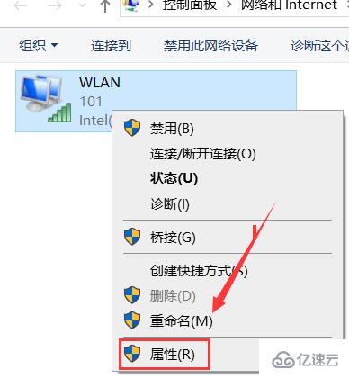 win10商店无法获取更新怎么解决