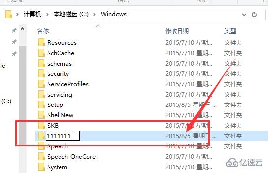 win10商店无法下载应用怎么解决  win10 第15张