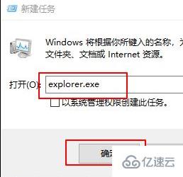 win10开机黑屏无法进入系统怎么解决