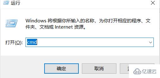 win10商店无法登陆怎么解决