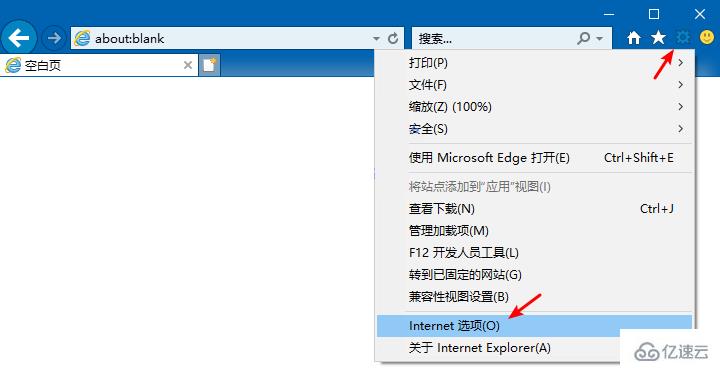 win10商店无法加载页面0x80072F7D如何解决