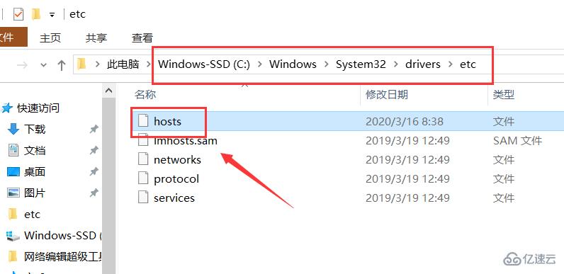 win10商店无法加载页面0x80072F7D如何解决