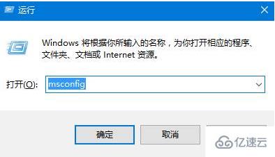 win10开机黑屏只有鼠标能动怎么解决