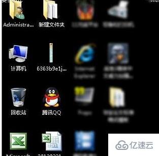 win10开机logo后黑屏如何解决