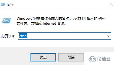 win10开机只有鼠标箭头如何解决