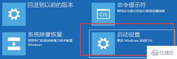 win10开机屏幕就剩鼠标箭头怎么解决