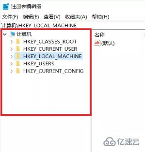 win10启动黑屏只有鼠标怎么解决